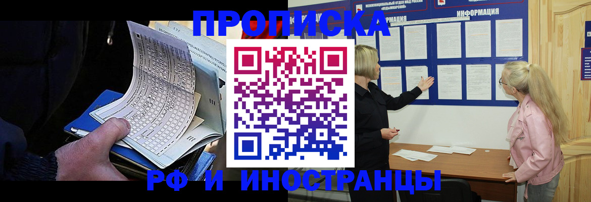форма 3 в Талдоме